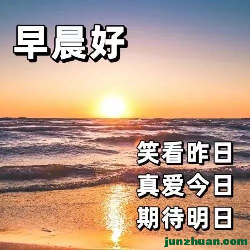 ΢ͼƬ_20230417091713.jpg