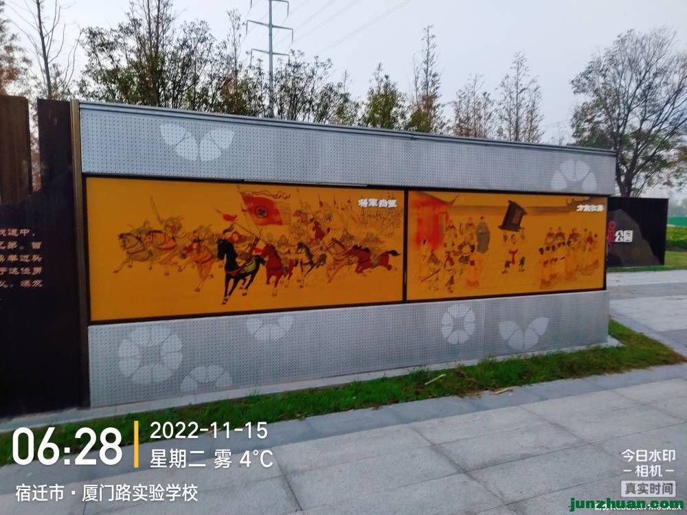 [Thumb]640482858711-e12bf56c-5211-3519-b0ca-51b9531420e0.jpg