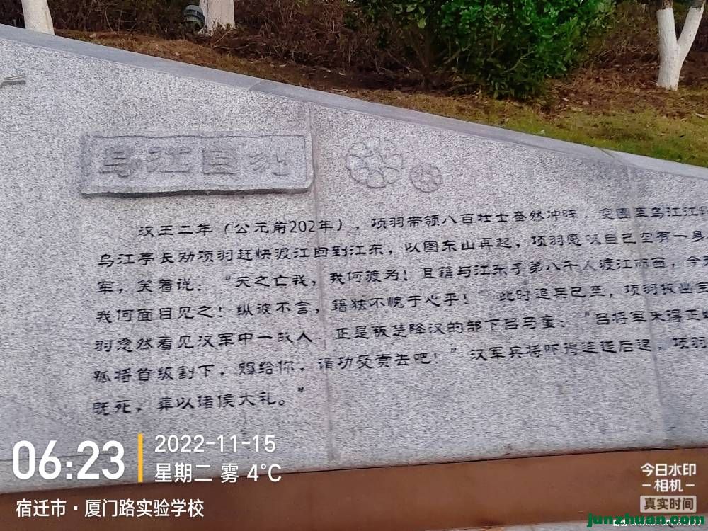 [Thumb]640482858711-7614f14e-7f68-3b60-bfbe-e99a2dc1c0ed.jpg