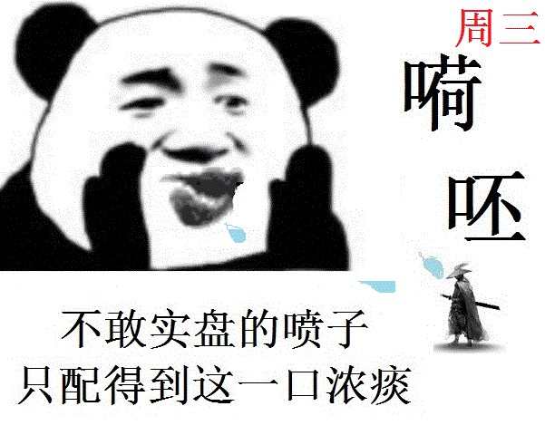 10.gif