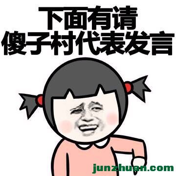 6af89bc8gw1f8rmk82c65j20a00a0mxr.jpg