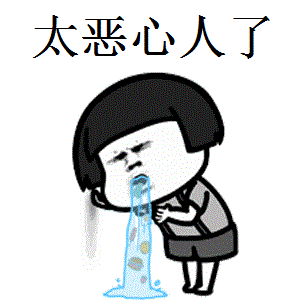9150e4e5gy1fyln1488otg208c08cgmq.gif