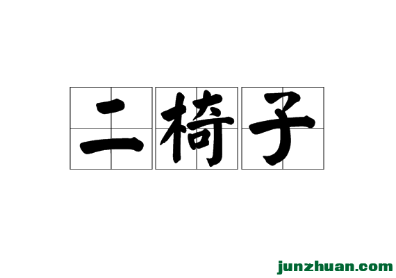83025aafa40f4bfba19e215d0d4f78f0f7361868.png