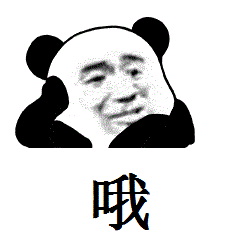 74aee95a45d74fbc92e02b67b4c02668.gif