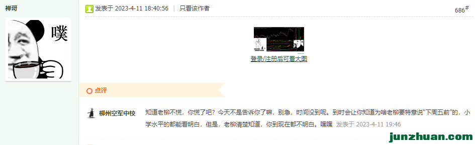 ǰ2.png