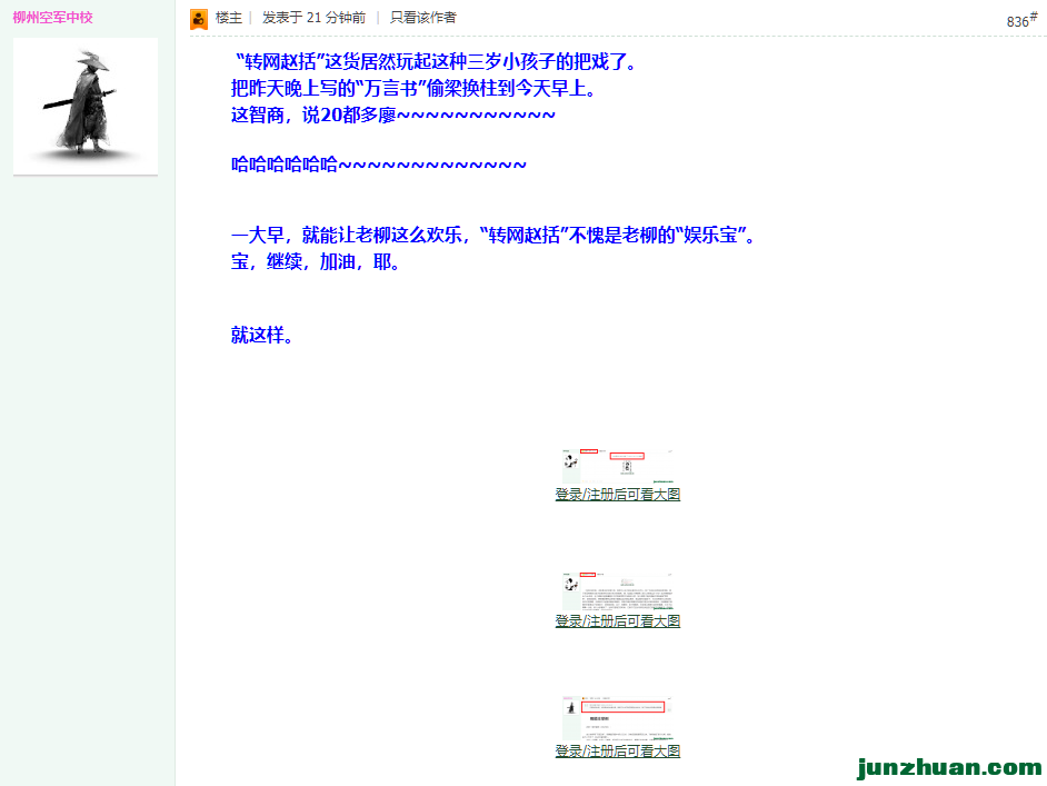 2023-04-24_8-16-57.png
