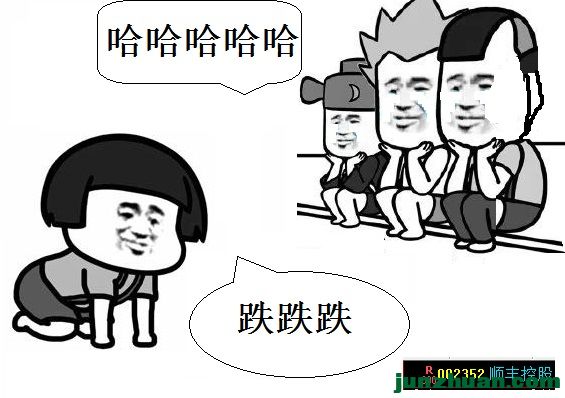 5hOSXSIlM0G87dZJQJr6W7xv11djj1UY.jpg