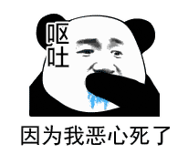 060137b691fd4d1c84176dcd92d93da9.gif