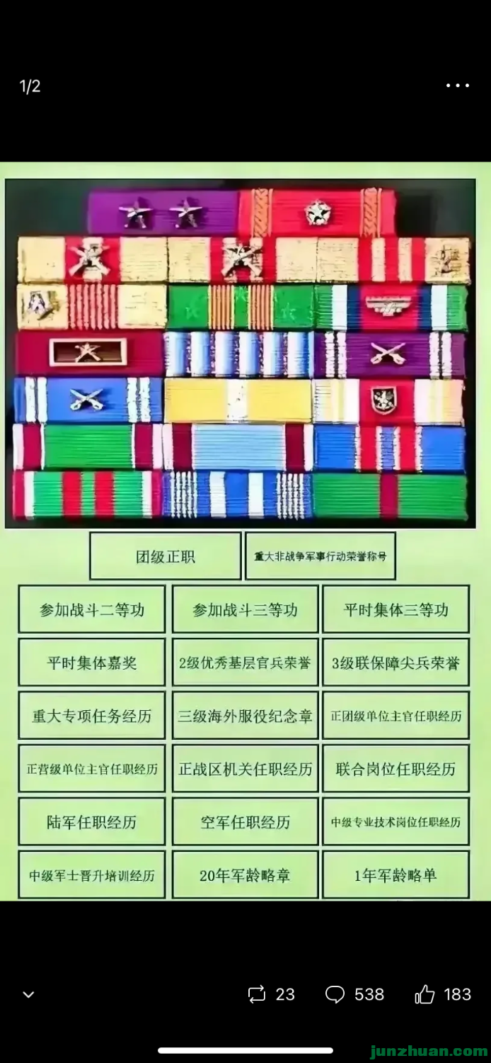 373005FE-41FC-4119-A3A6-24EE1F607D29.png
