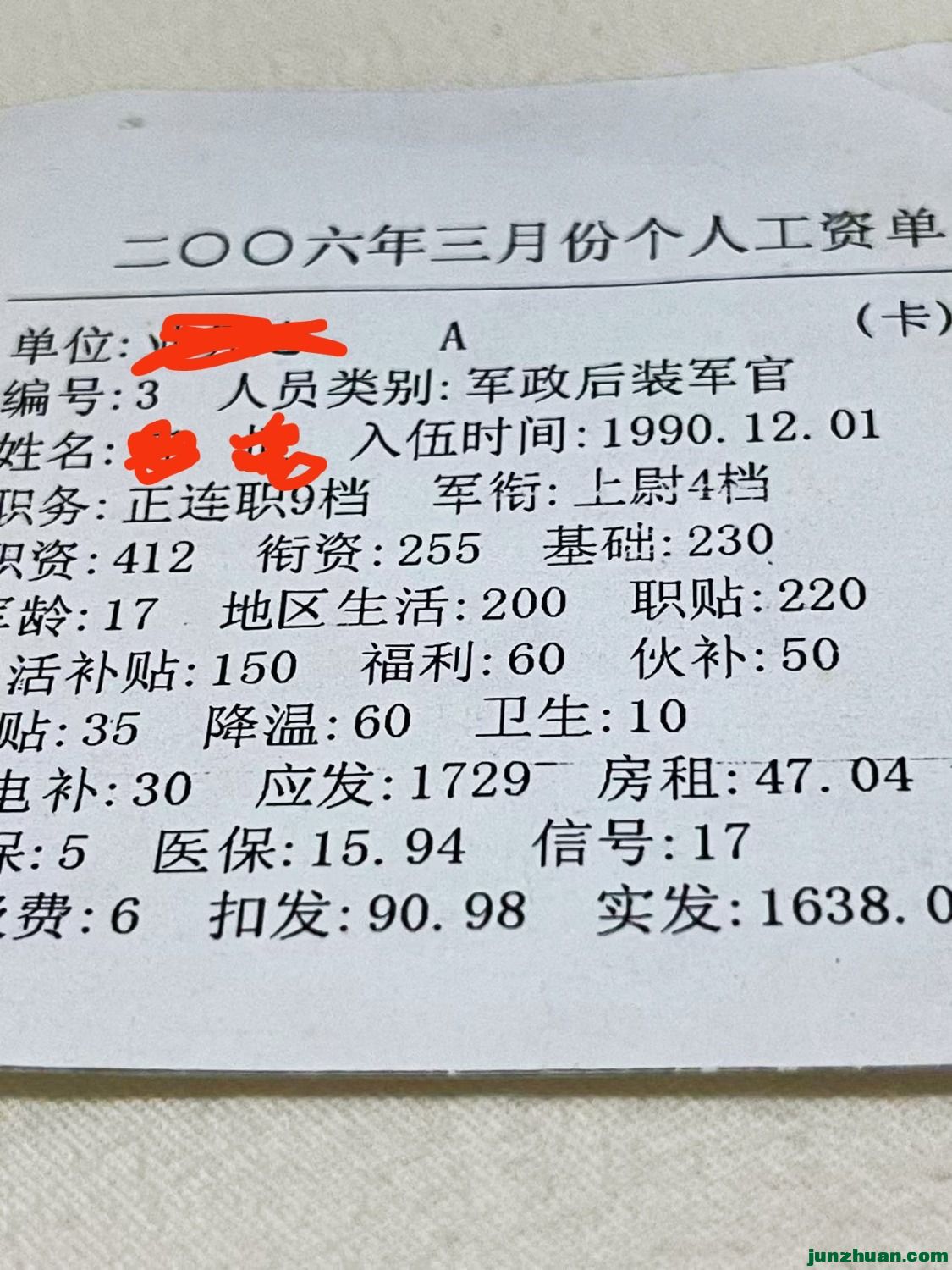 IMG_20230515_102009.jpg