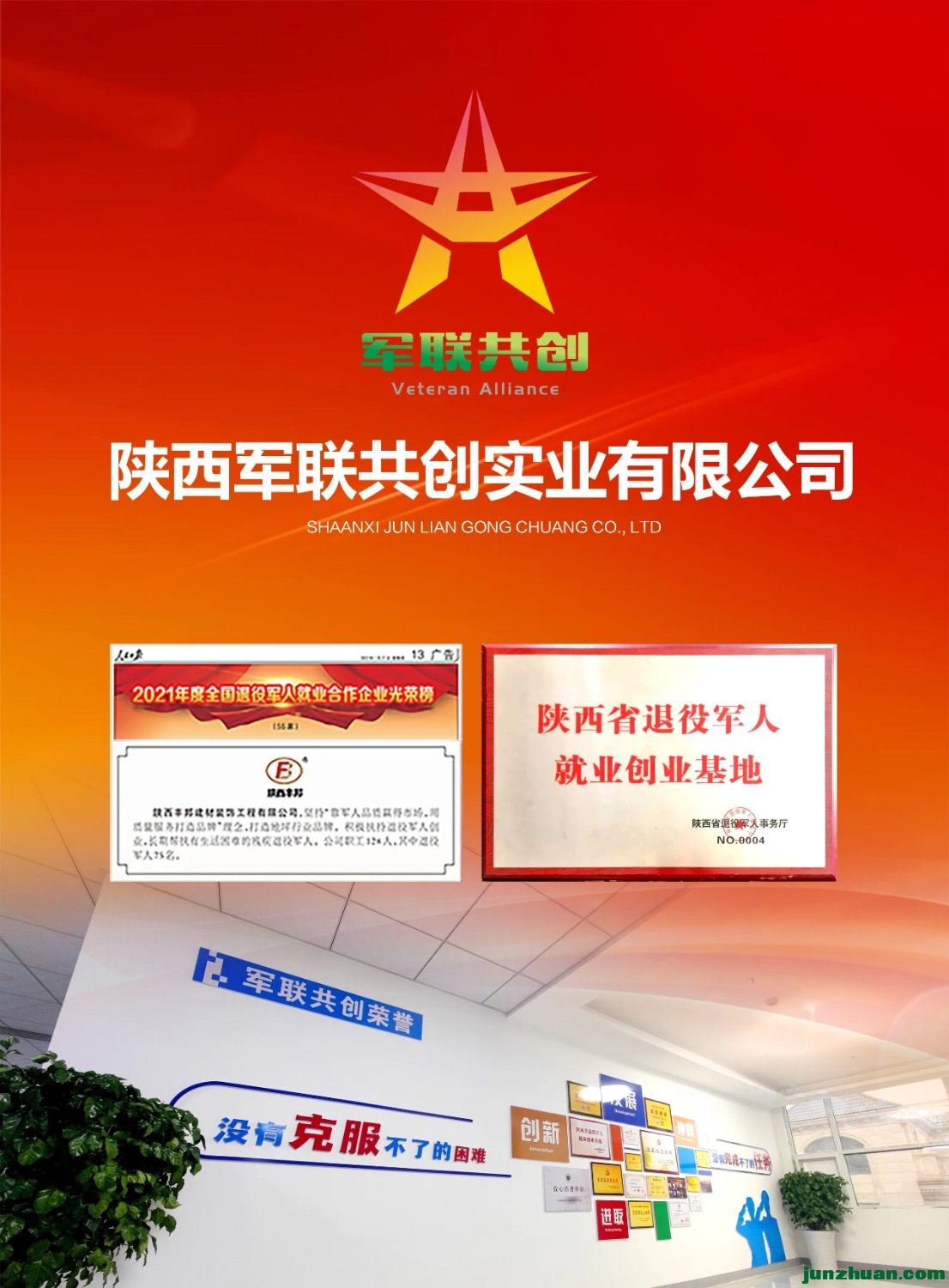 A4C4F3C9-F6A3-4A6A-B624-3A5A6143AE93.jpeg