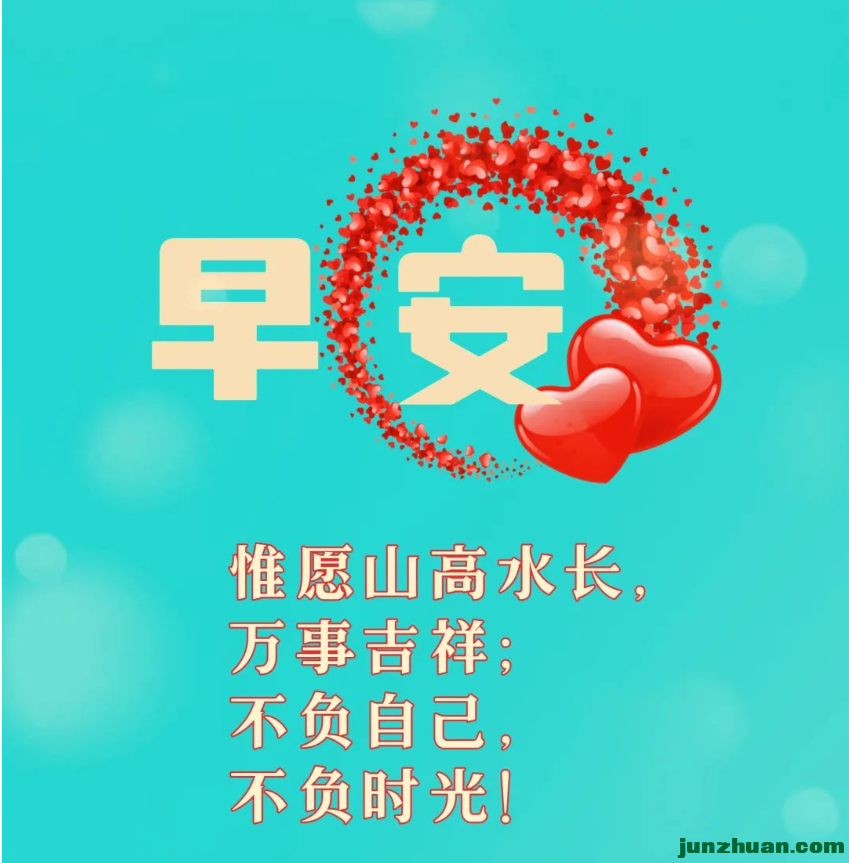 QQͼ20230604115844.png