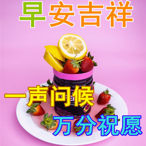 a9aa702e7a71a4aa22d780183214bb40_267136489_3_20230604082034413_Expires=168604094.gif