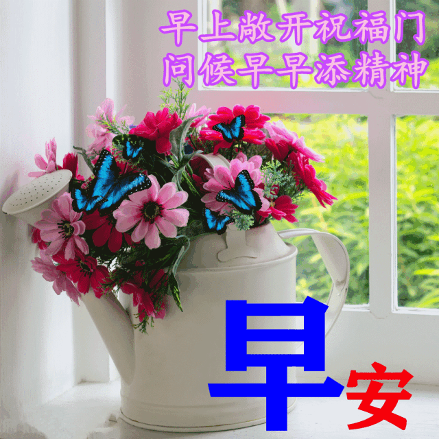 113b68060aac256c6bdf71dca4d71996_267087365_4_20230603074007303_Expires=168629735.gif