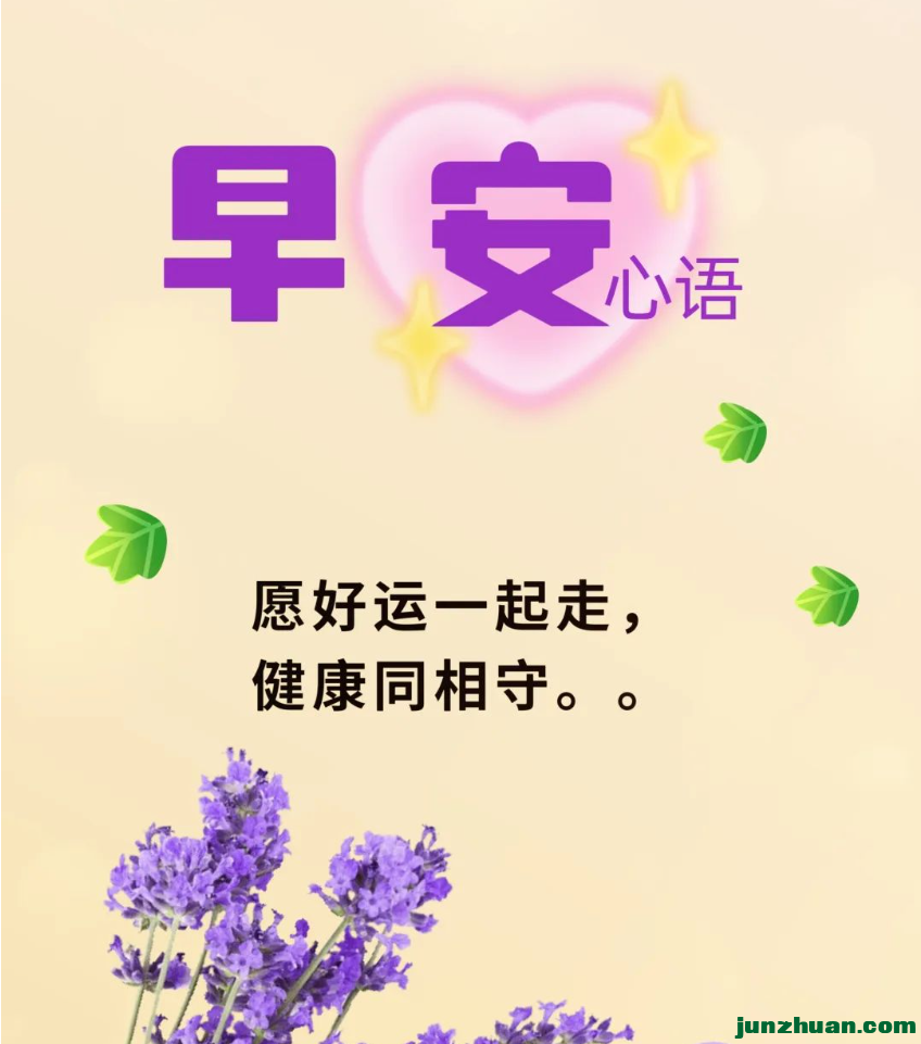 QQͼ20230611090915.png