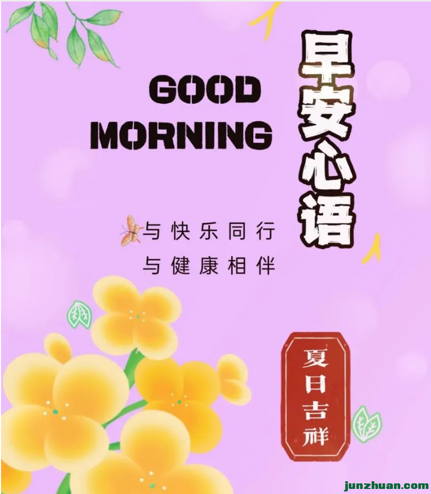 QQͼ20230616153054.png