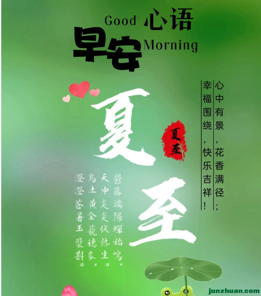 QQͼ20230620100533.png