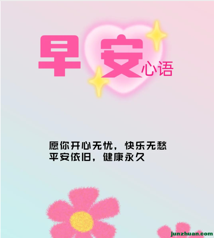 QQͼ20230628112446.png