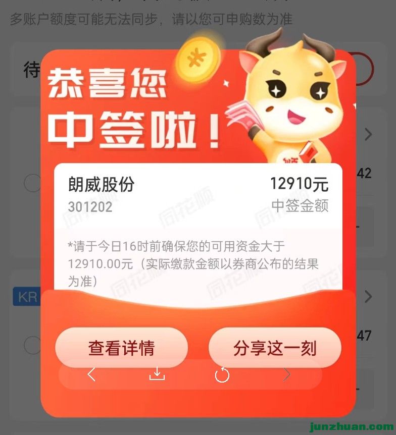 6һǩ.jpg