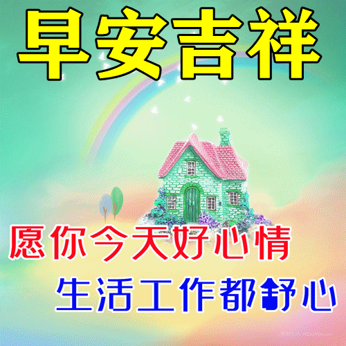 1f626986f3b6c411b59021d129a3e7db_268224868_3_20230626061547182_Expires=168819565.gif