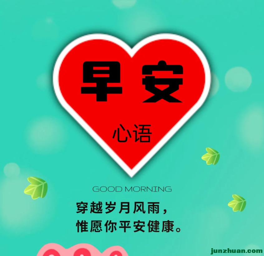 QQͼ20230702155157.png