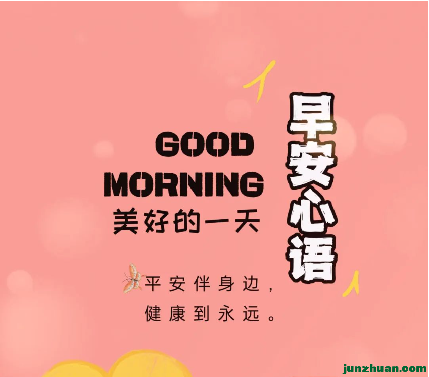 QQͼ20230703101924.png