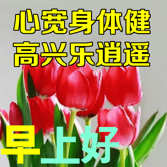 94ac6b01902e0610196cd74423b72097_268086815_8_20230623062624791_Expires=168845884.gif