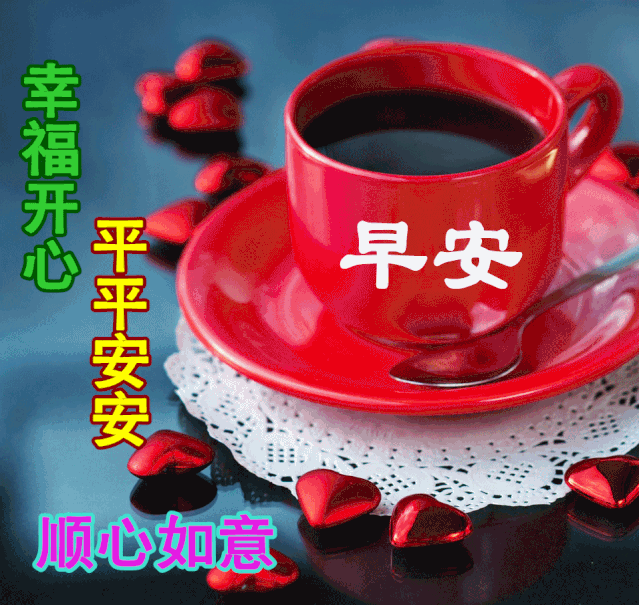 b483dfece2f1eff1321519df85a02b27_268923793_12_20230710104335229.gif