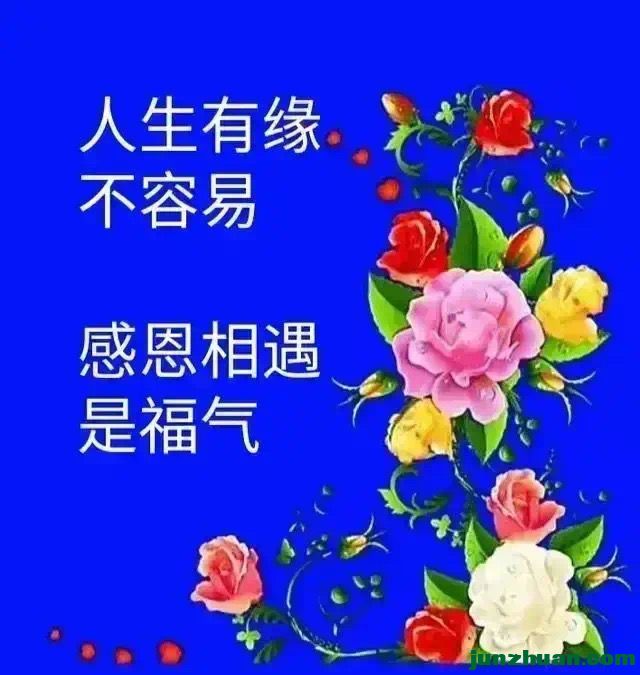 IMG_9534(20230714-061912).JPG