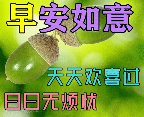 8c20d0a956e918db6c08ca10022cd9da_269657999_8_20230725054552323_Expires=169035633.gif