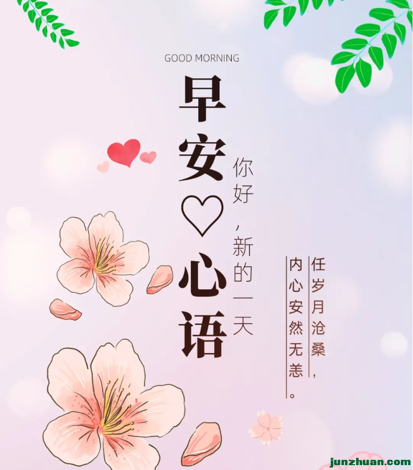 QQͼ20230803153628.png