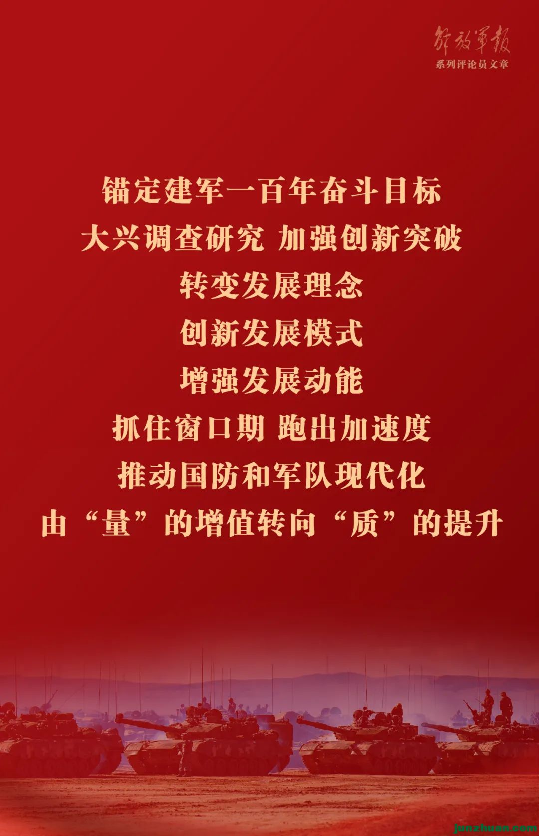 16243112_e4e065f9db6a4ed73ce866cd07ea9c49.jpg