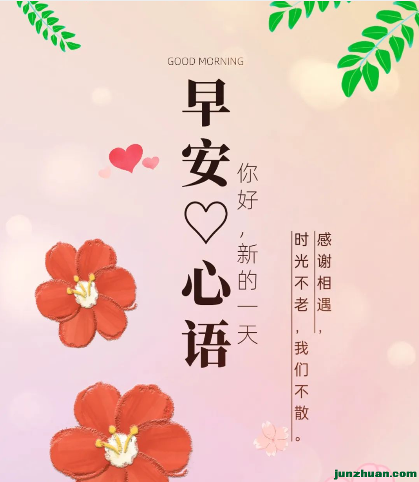 QQͼ20230807191746.png