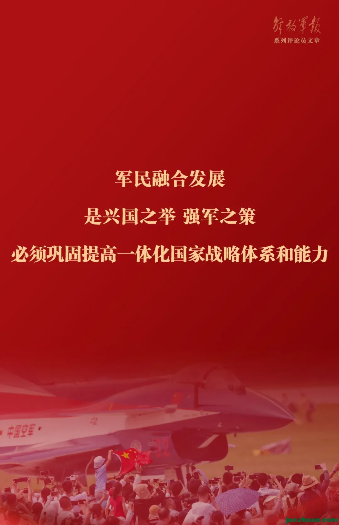 16244601_e08a7ddfd182efc9589d901bd20db56b.jpg
