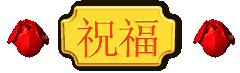 ף1.gif