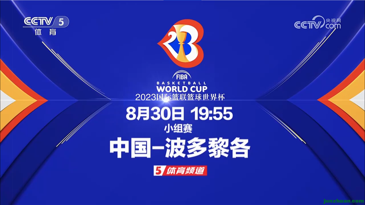 mmexport1693224374033.png