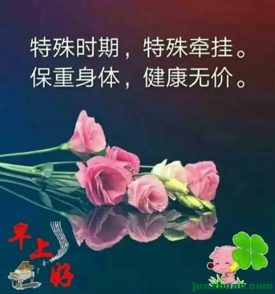 IMG_0349.PNG