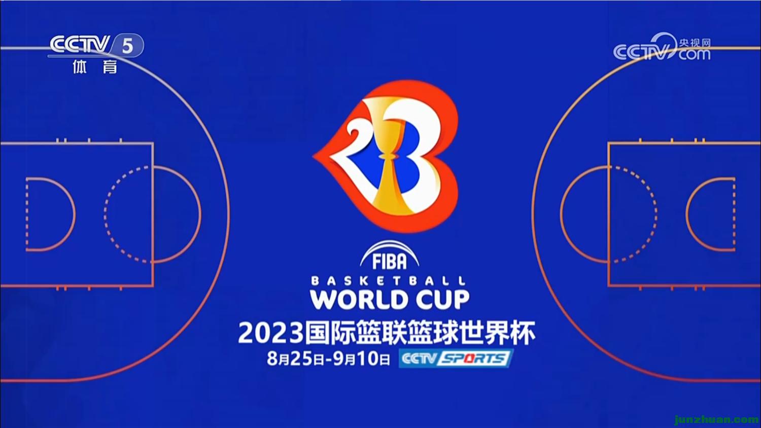mmexport1693486900775.png