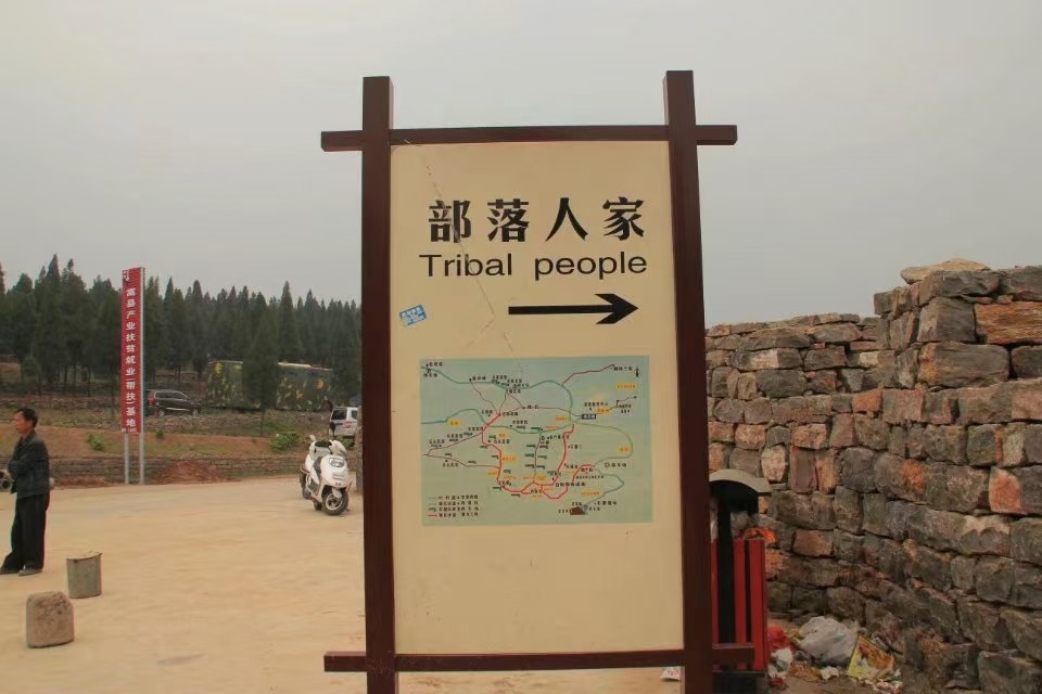 mmexport1693873344586.jpg