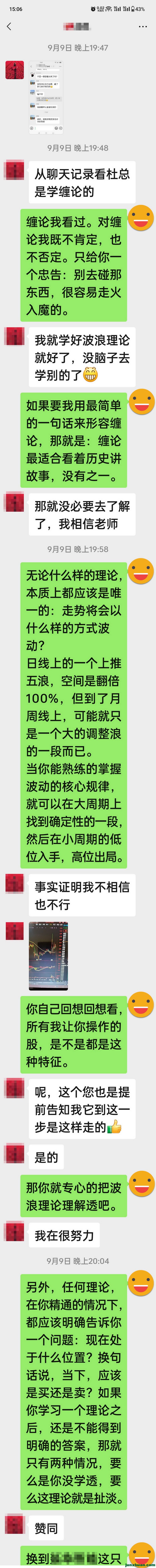 Screenshot_2023-09-13-15-06-40-33_С.jpg