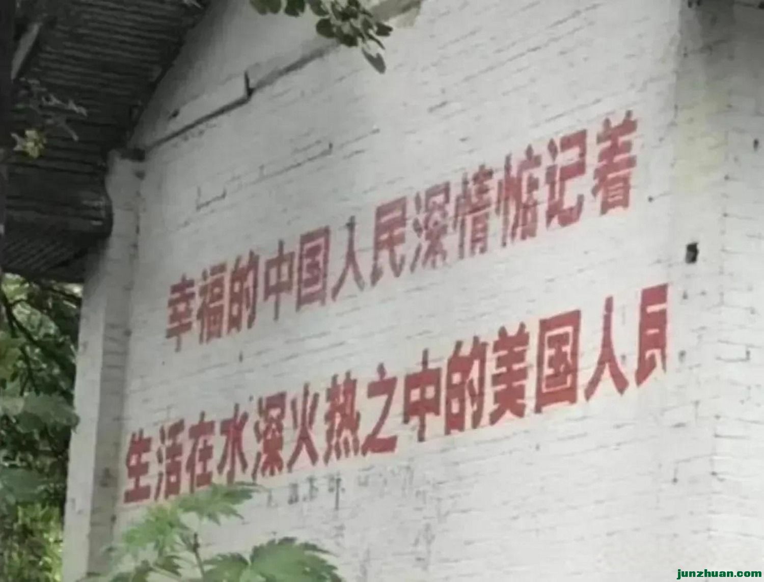 99780f71e6be82c5c9ec8e6e5c687434.jpeg
