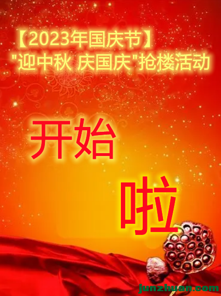 2023-09-26_080241_.png