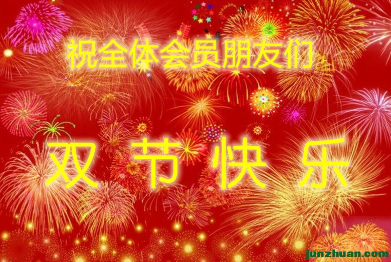 2023-09-26_080424_.png