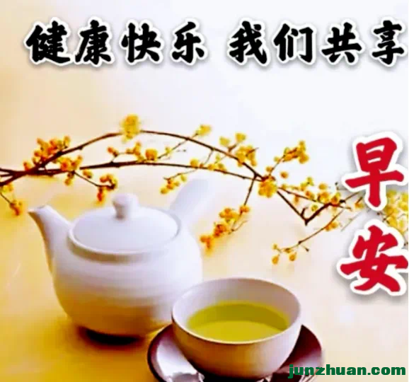 IMG_0766.PNG