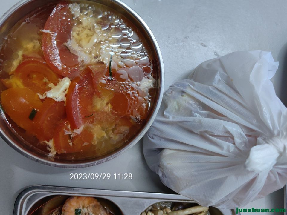 Image_1696149609123.jpg