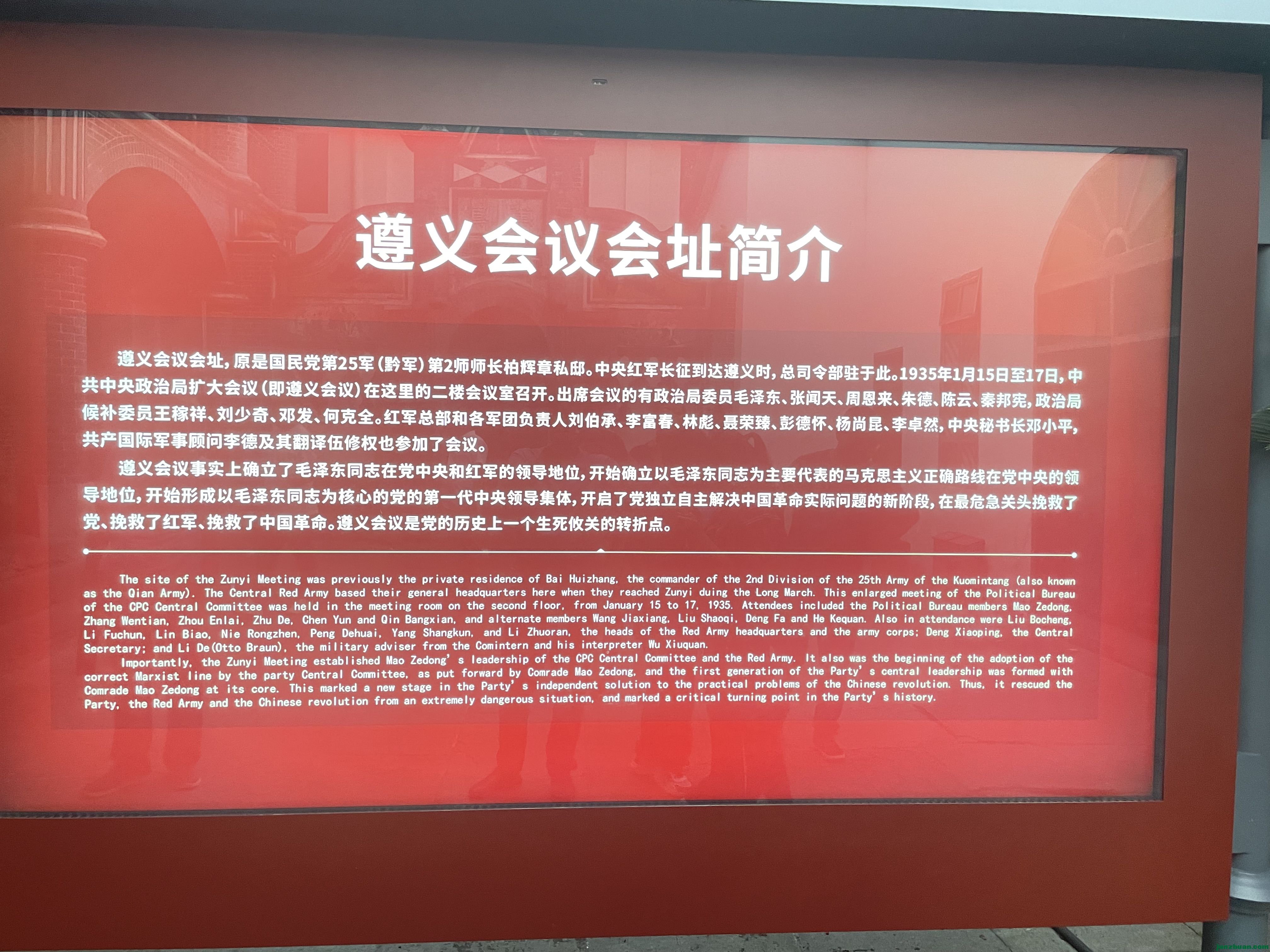 ΢ͼƬ_20231006081950.jpg