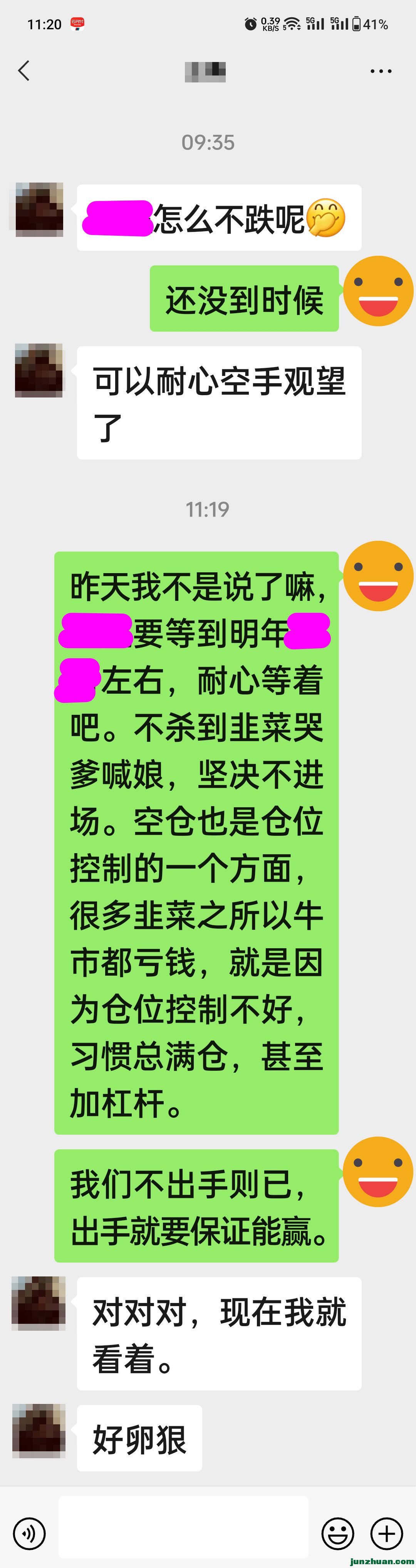 2-Ĺ.jpg
