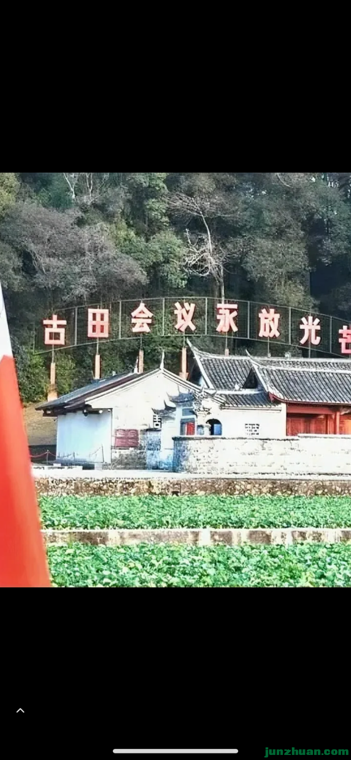 IMG_6433.png
