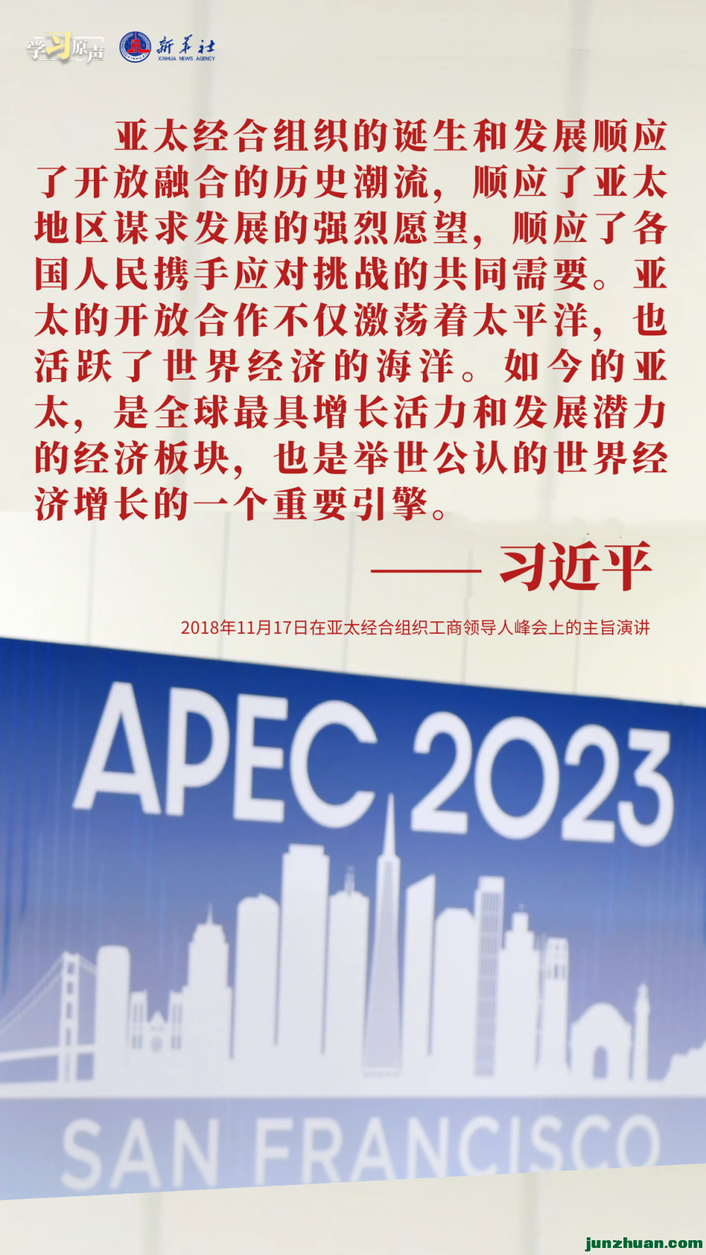 16266874_48ff8949165c5aa6f527cba2fc8cd28a.png