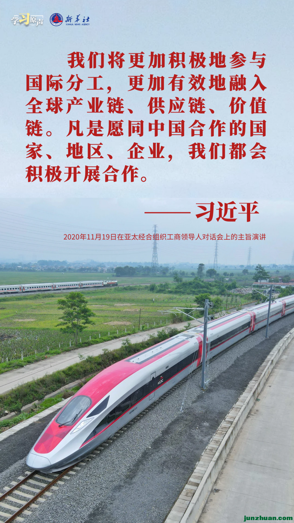 16266874_55eebcbdb7d9feadd0638dadf2caf078.png